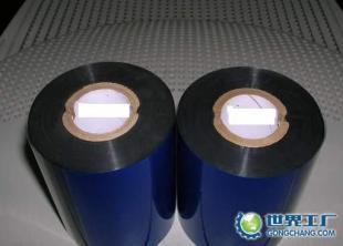 供应厂家树脂基5202色带/碳带 办公与文教领域的可靠之选——世界工厂网中国产品信息库