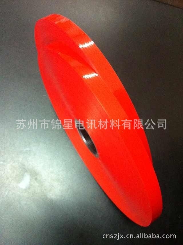【供应电缆印字色带】价格,厂家,图片,绝缘套管,苏州市锦星电讯材料-