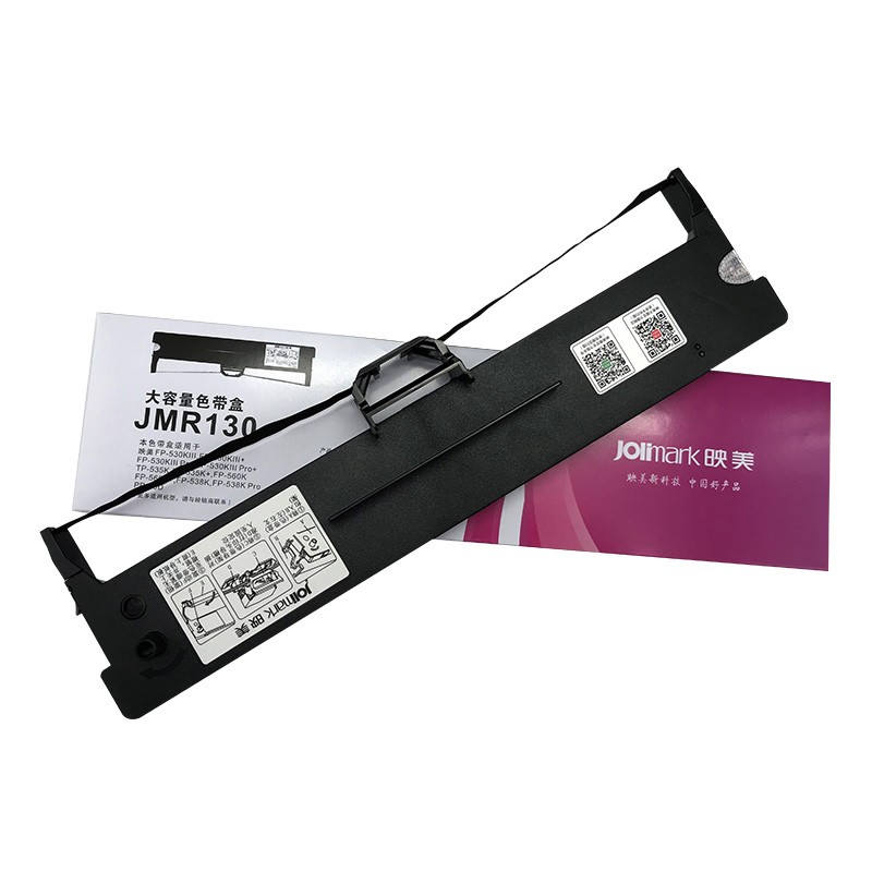 映美FP-530KIII+针式打印机色带全攻略 原装、兼容与更换指南